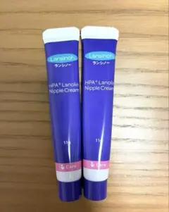 Lansinohランシノー 11g×2のサムネイル