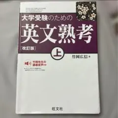 Item thumbnail for item 6ca098ae-10d5-4324-9cb6-d98016c71876