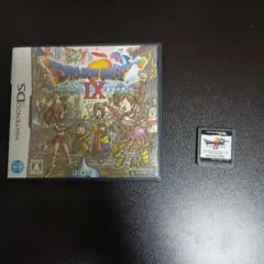 【24時間以内発送】ドラゴンクエストIX DS