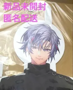 Item thumbnail for item adf7ccf5-7003-437e-b18d-f287ab89f433