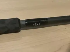 2025年最新】クレイジーバススタジオの人気アイテム - メルカリ