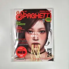 【匿名発送】LESSERAFIM SPAGHETTI 開封済み 単品 ウンチェ