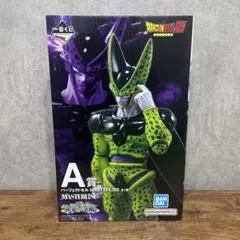 ドラゴンボール　一番くじ　パーフェクトセル　フィギュア