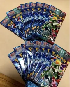 amm様 リクエスト 3点 まとめ商品