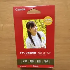 Item thumbnail for item 952d7507-f4da-4c0f-badc-c693afa090dd