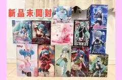 【新品未開封】初音ミク　プライズフィギュア　まとめ売り