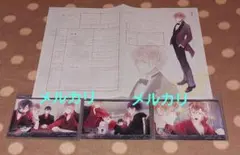 DIABOLIK LOVERS ディアラバ 逆巻シュウ セット
