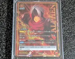 2026年最新】アルフェン ユニオンアリーナの人気アイテム - メルカリ