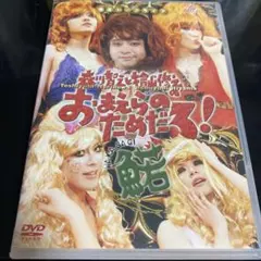 Item thumbnail for item ea2ce1ca-ee08-480d-a40f-e9d189c5a791