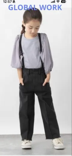 GLOBAL WORK サスツキ デニムパンツ 140