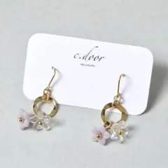 NO.1081 ゴールドリングとパープルフラワーイヤリング/ピアス