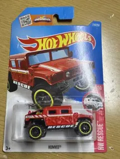 ホットウィール ハンヴィー レッド