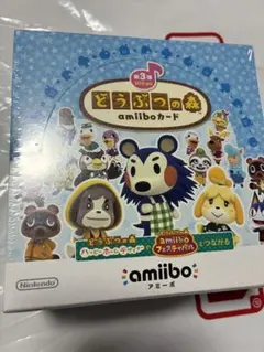あつまれ どうぶつの森 アミーボカード 5弾 未開封ボックス amiibo
