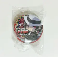 ぴた！でふぉめ 鬼滅の刃 鬼舞辻無惨 缶バッチ