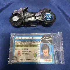 2026年最新】仮面ライダードライブ 免許証 チェイスの人気アイテム