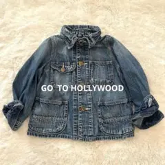 GO TO HOLLYWOODデニムジャケット110cm ゴートゥーハリウッド