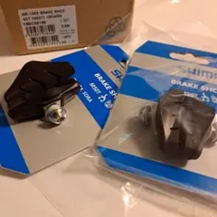 【前後2セット】シマノ M50T キャリパーブレーキシュー ブレーキゴム 純正のサムネイル