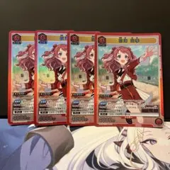 ユニアリ 学マス Vol.2「花海咲季」《パラレル》R☆（レア☆） - メルカリ