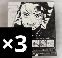 2026年最新】鬼滅アートコースター第3弾の人気アイテム - メルカリ