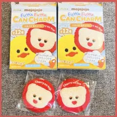 mojojojo FUWA FUWA CAN CHARM 2個セットのサムネイル