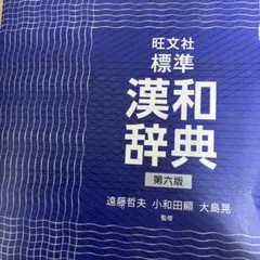 Item thumbnail for item 2f9ae6c5-1261-492c-a1d6-bda59e5a438c