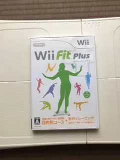 Wii Fit PlusとバランスWiiボードのセットです