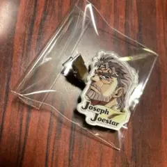 ジョジョ コレクションヘアクリップ ジョセフ