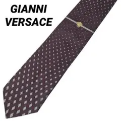 Item thumbnail for item de328df7-cecb-439b-929a-8c230676ca97