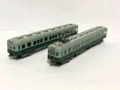 Nゲージ 鉄道コレクション 南海7000系