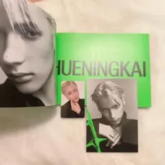 TXT CD 7TH YEAR THORN ヒュニンカイ アルバム