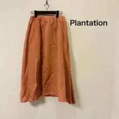 plantation ロングスカート 2026年最新】Plantation レディース ロングスカートの人気アイテム