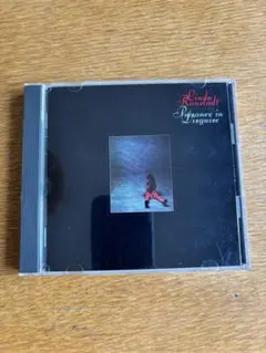 Linda Ronstadt Prisoner in Disguise CD