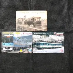 2025年最新】鉄道部品 京阪の人気アイテム - メルカリ