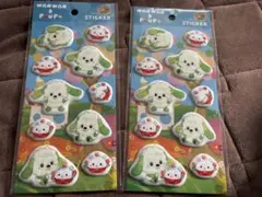 いないいないばあ　ぷっくりシール　2個セット