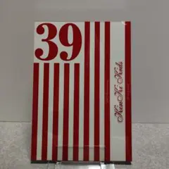 2026年最新】kinki kids 39 パンフの人気アイテム - メルカリ