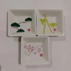 2025年最新】中村玉緒 小皿の人気アイテム - メルカリ