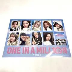 TWICE ONE IN A MILLION 映画 入場特典 トレカセット