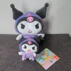 サンリオ　nyoronyoronyoro　２点セット　クロミ