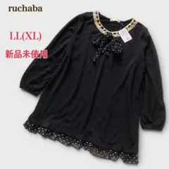 新品　フェミニンなドットリボン付き チュニック　LL(XL)　黒　プルオーバー