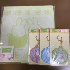 ミッフィー　タイトーくじ　E賞　F賞