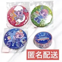 2026年最新】syudou 缶バッジの人気アイテム - メルカリ