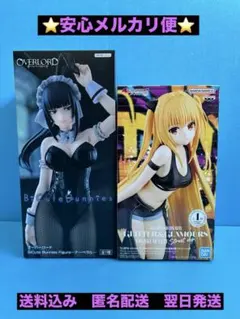 Item thumbnail for item 0f26bec4-36ce-40ba-b387-a9a05e61d7b7