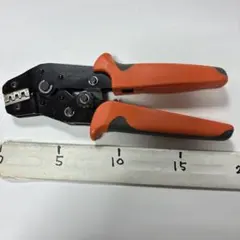 Item thumbnail for item eb82321e-e2c1-4fa5-b349-8800518ca8cb