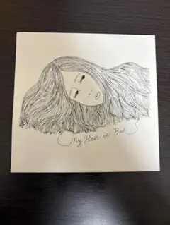 Item thumbnail for item b909ade0-4387-406d-a3b7-1e82db4b7070