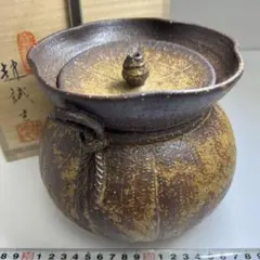 Item thumbnail for item b1f185dc-d82f-4922-bd22-58588169b32d