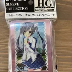うらら迷路帖 スリーブ - メルカリ