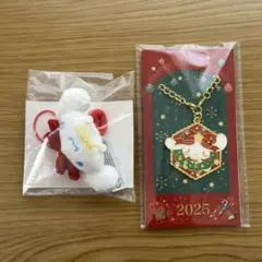 サンリオ クリスマスノベルティ＆マスコット