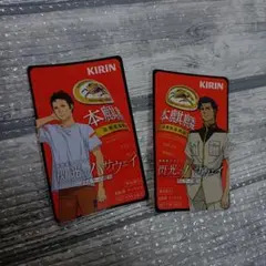 Item thumbnail for item fa204c15-8b82-4f7d-8d7a-2752d710e7e2