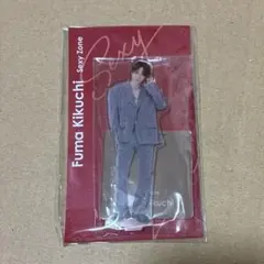 ひ*の様 timelesz SexyZone アクスタfest 菊池風磨 ◆18