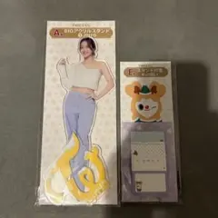 TWICE ファミマくじ A賞 アクリルスタンド ジヒョ